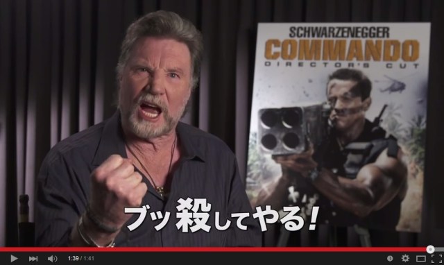 Japan gets heartfelt message of thanks from the main bad guy in Commando